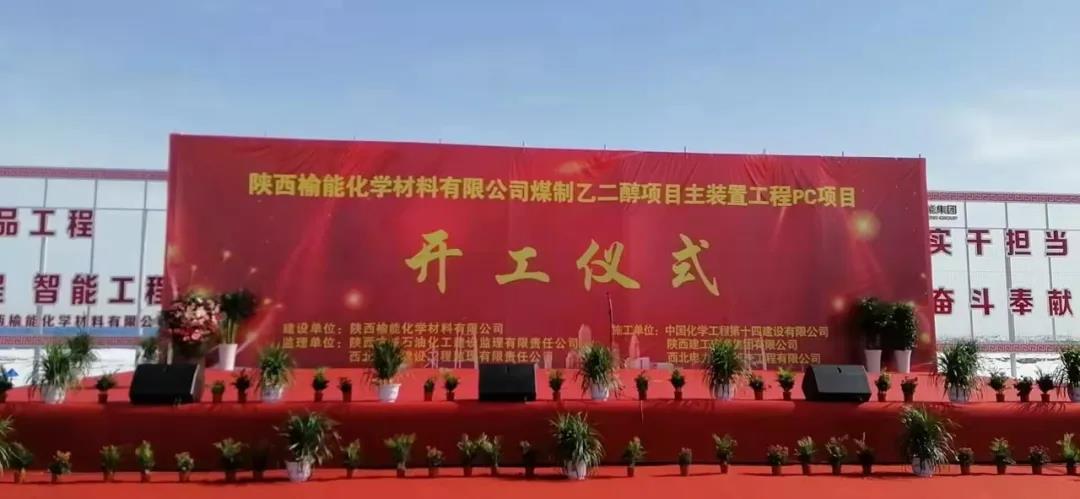 尊龙凯时人生就是搏·Z6(中国区)官方网站