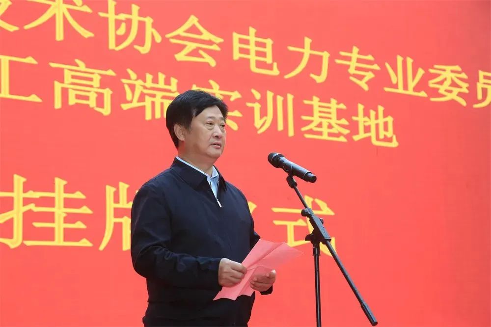 尊龙凯时人生就是搏·Z6(中国区)官方网站