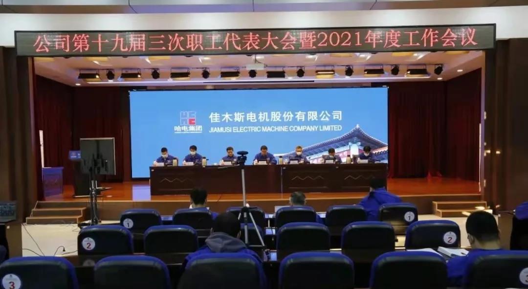 尊龙凯时人生就是搏·Z6(中国区)官方网站