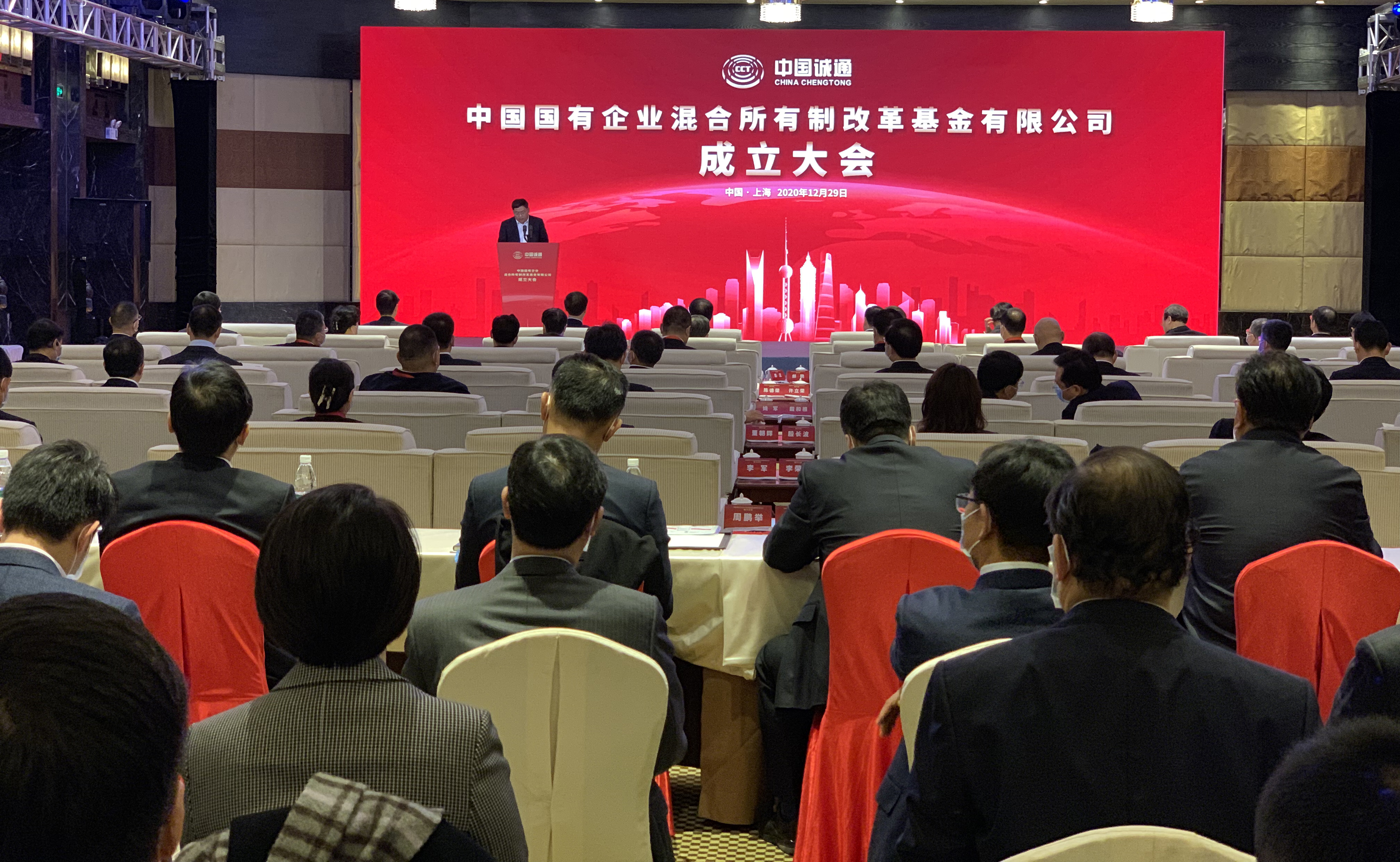 尊龙凯时人生就是搏·Z6(中国区)官方网站