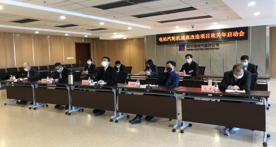 尊龙凯时人生就是搏·Z6(中国区)官方网站