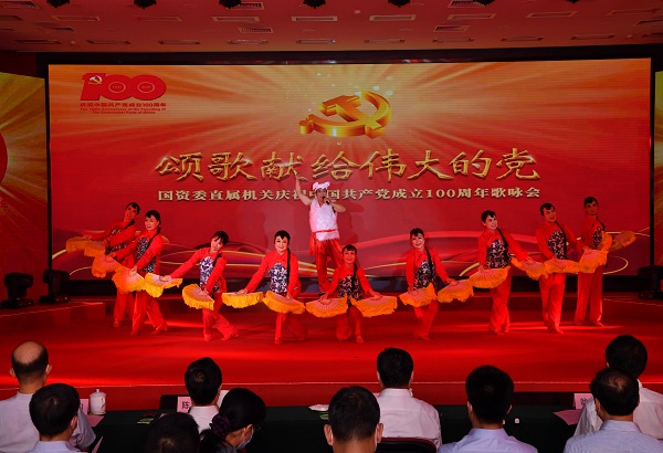 尊龙凯时人生就是搏·Z6(中国区)官方网站