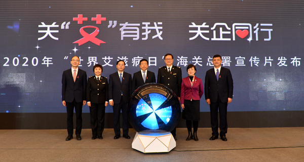 尊龙凯时人生就是搏·Z6(中国区)官方网站