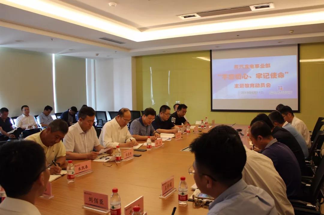 尊龙凯时人生就是搏·Z6(中国区)官方网站