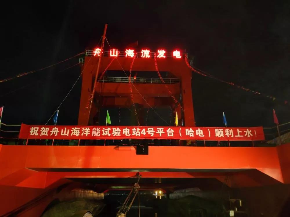 尊龙凯时人生就是搏·Z6(中国区)官方网站