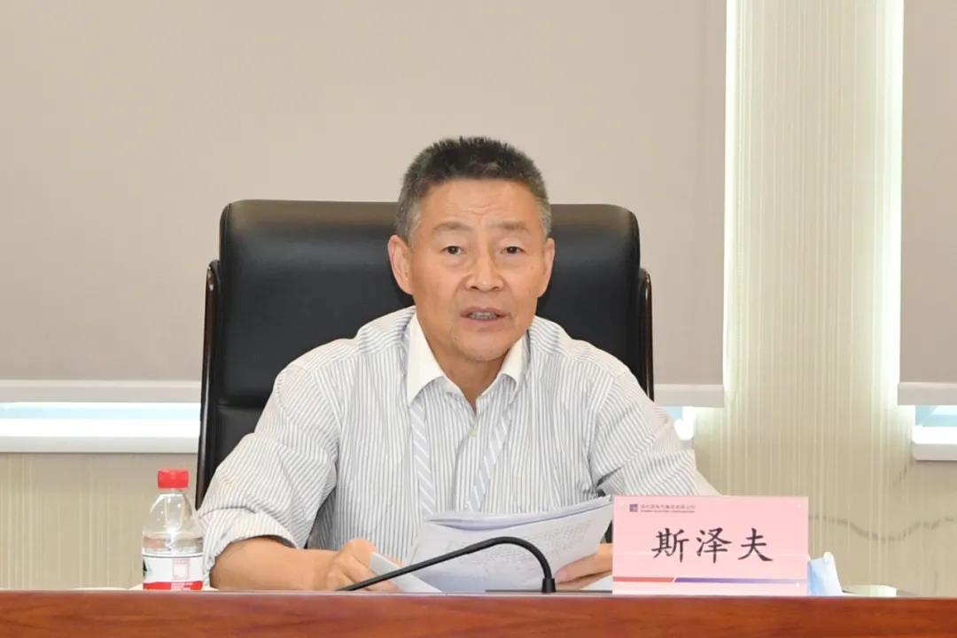 尊龙凯时人生就是搏·Z6(中国区)官方网站