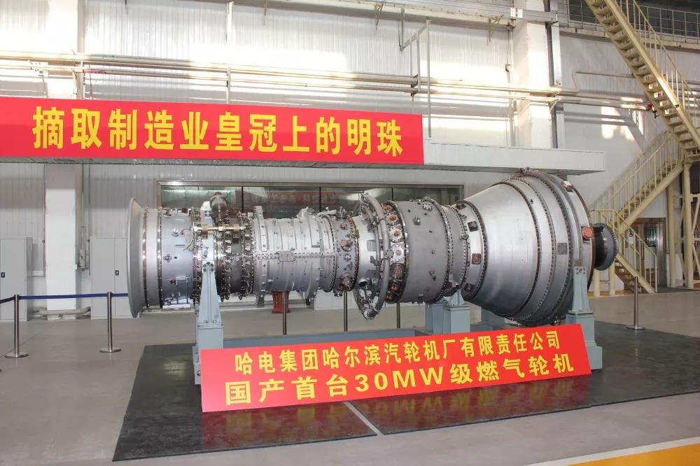 尊龙凯时人生就是搏·Z6(中国区)官方网站