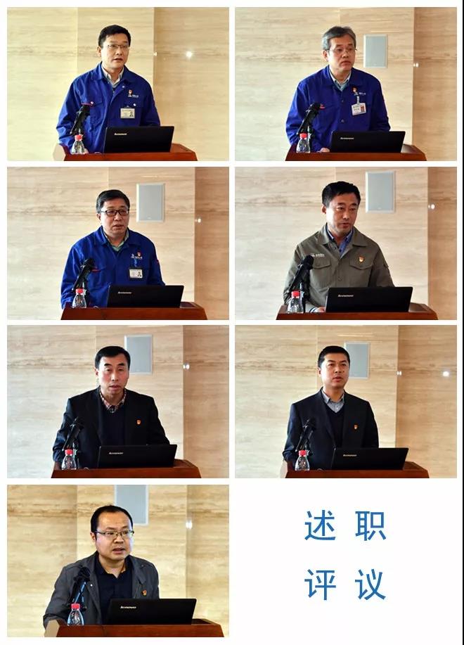 尊龙凯时人生就是搏·Z6(中国区)官方网站