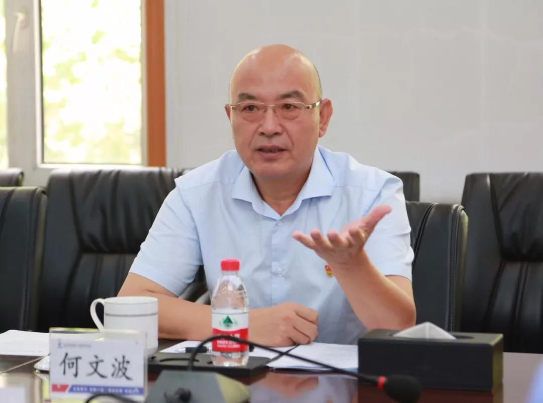 尊龙凯时人生就是搏·Z6(中国区)官方网站