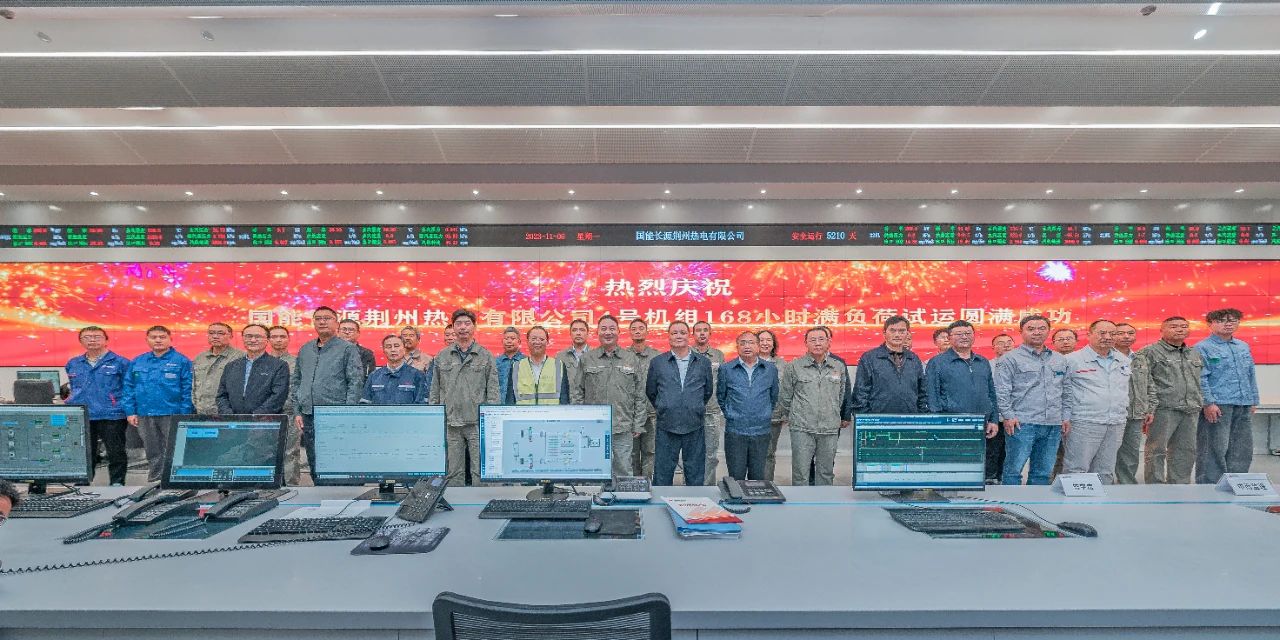 尊龙凯时人生就是搏·Z6(中国区)官方网站