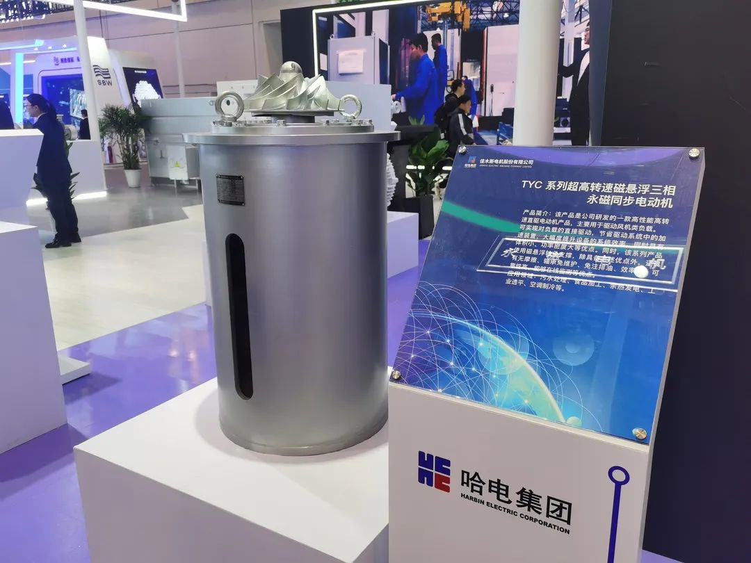 尊龙凯时人生就是搏·Z6(中国区)官方网站