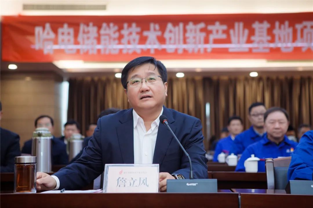 尊龙凯时人生就是搏·Z6(中国区)官方网站