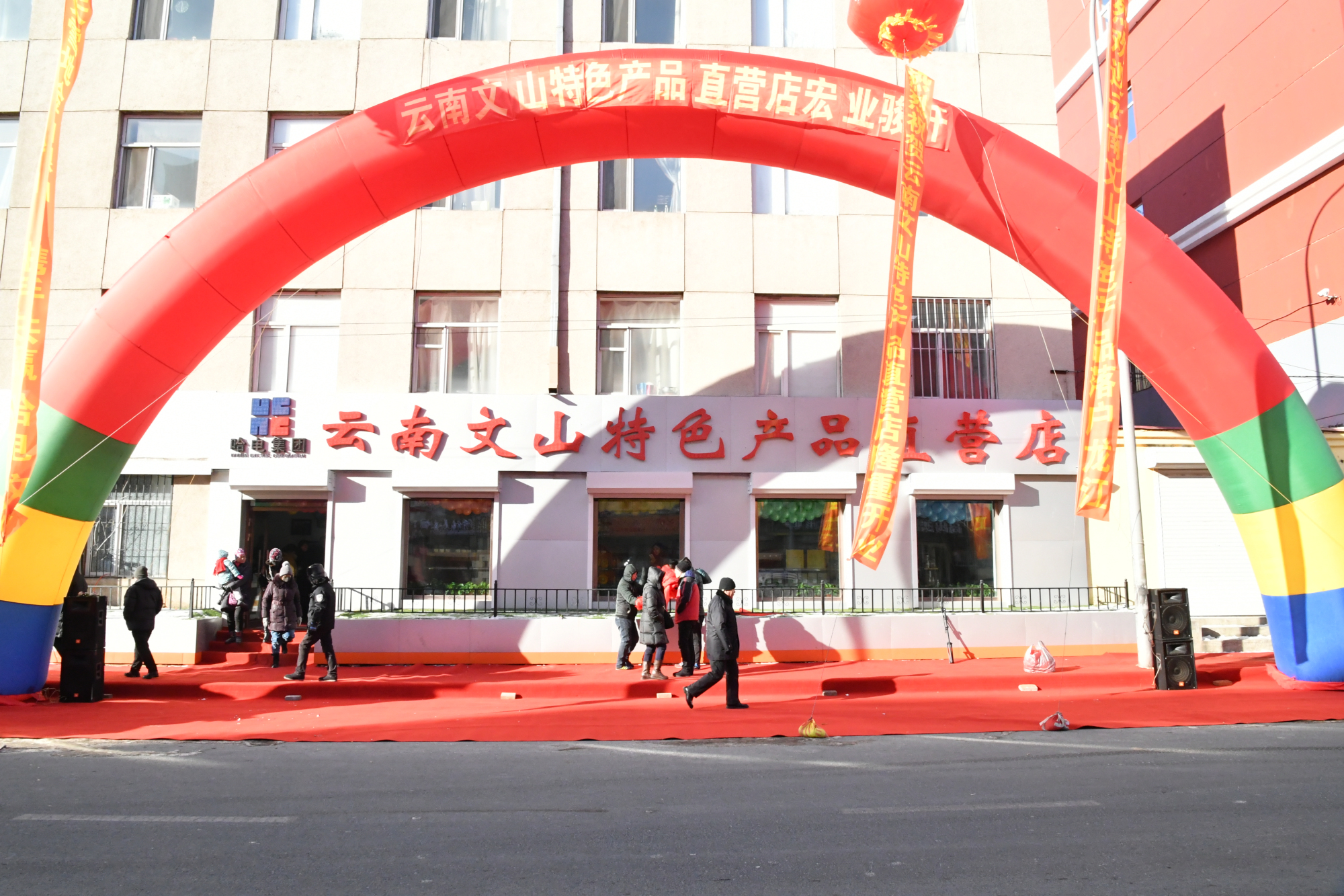 尊龙凯时人生就是搏·Z6(中国区)官方网站