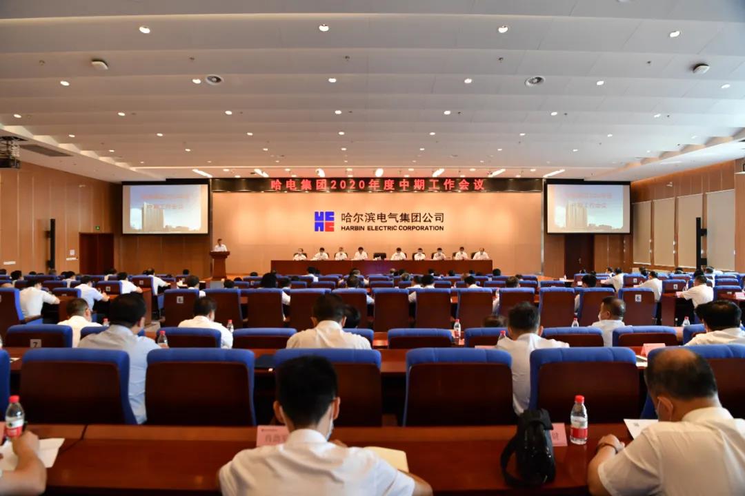 尊龙凯时人生就是搏·Z6(中国区)官方网站