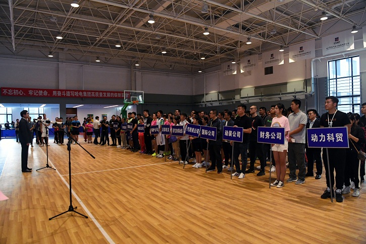 尊龙凯时人生就是搏·Z6(中国区)官方网站