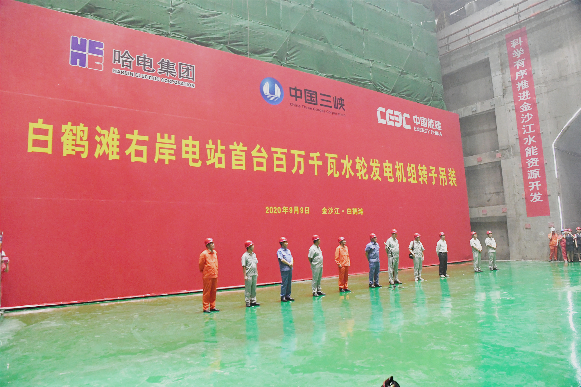 尊龙凯时人生就是搏·Z6(中国区)官方网站