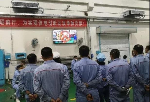 尊龙凯时人生就是搏·Z6(中国区)官方网站