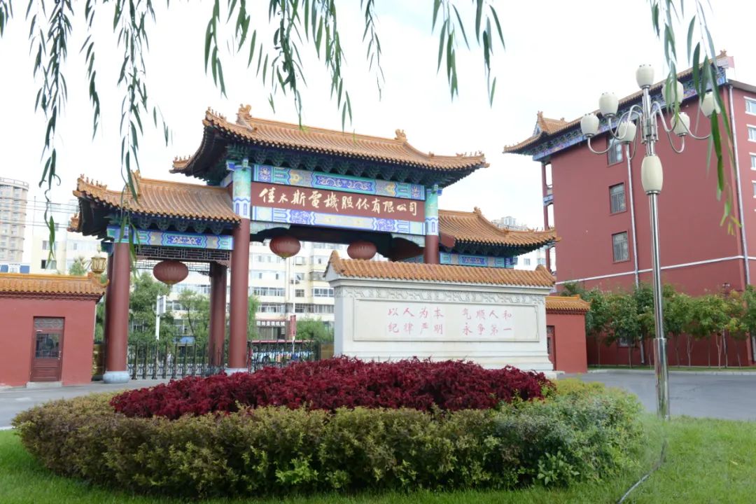 尊龙凯时人生就是搏·Z6(中国区)官方网站