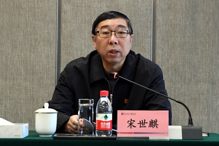 尊龙凯时人生就是搏·Z6(中国区)官方网站