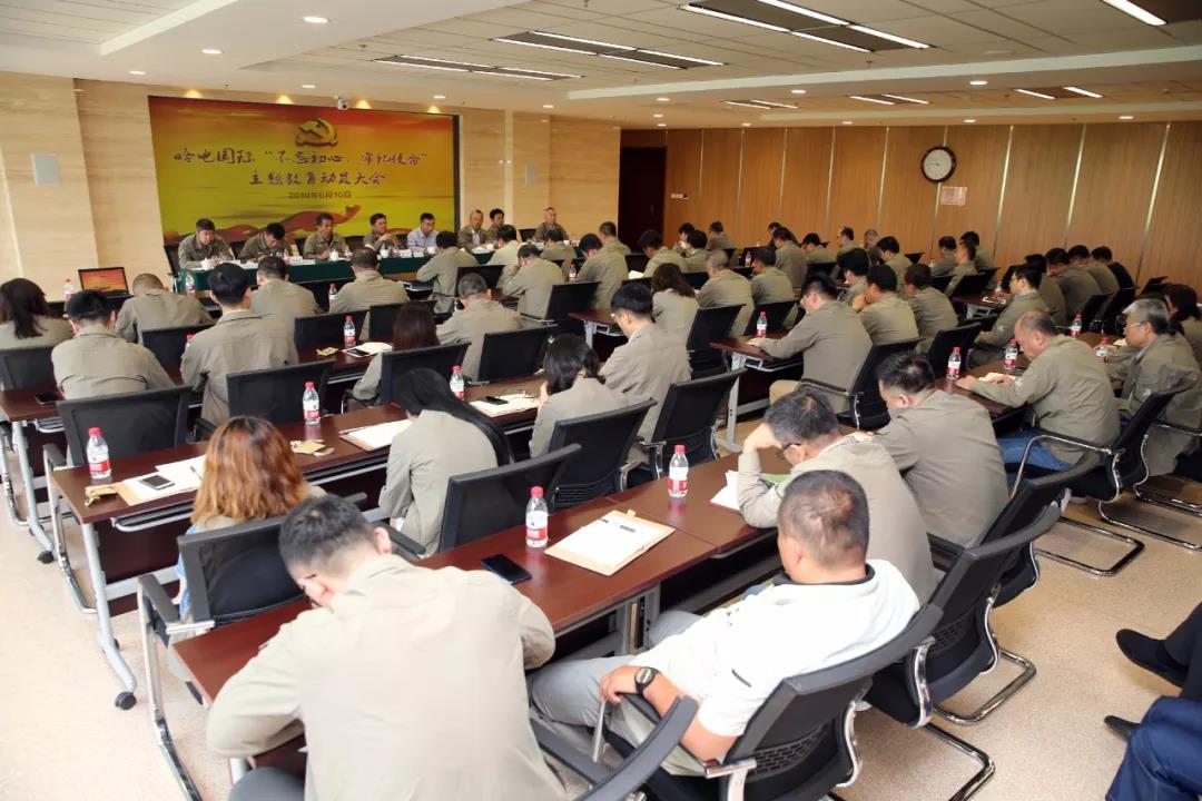 尊龙凯时人生就是搏·Z6(中国区)官方网站