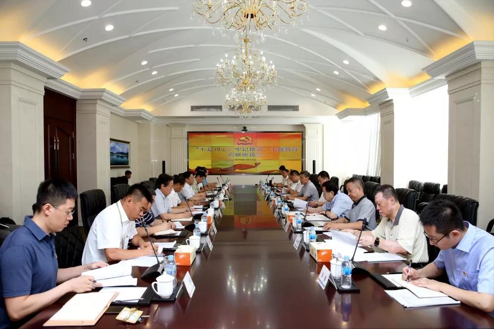 尊龙凯时人生就是搏·Z6(中国区)官方网站