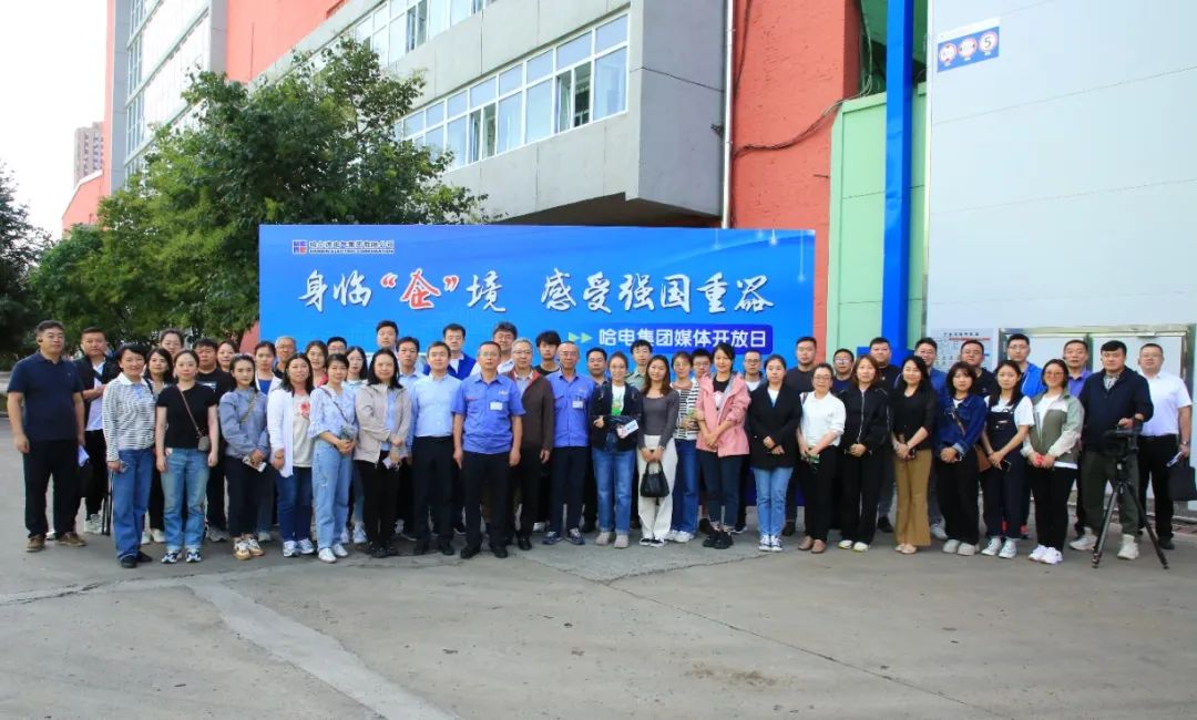 尊龙凯时人生就是搏·Z6(中国区)官方网站