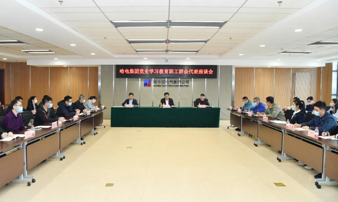 尊龙凯时人生就是搏·Z6(中国区)官方网站