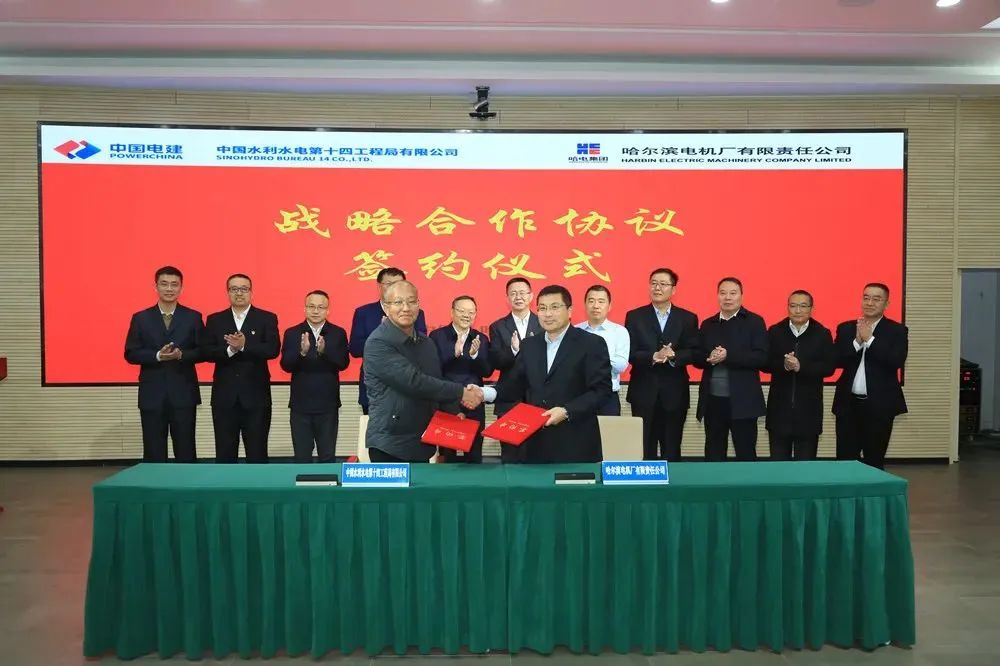 尊龙凯时人生就是搏·Z6(中国区)官方网站