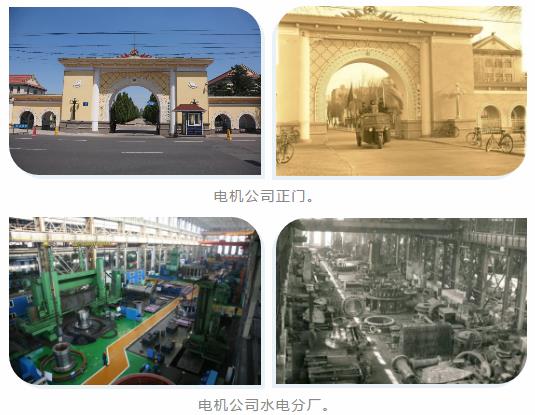 尊龙凯时人生就是搏·Z6(中国区)官方网站