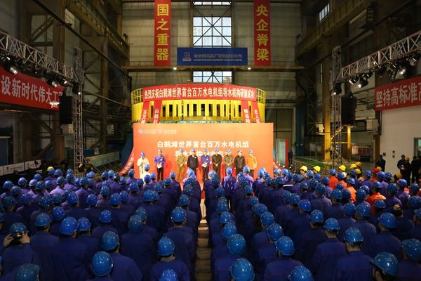 尊龙凯时人生就是搏·Z6(中国区)官方网站