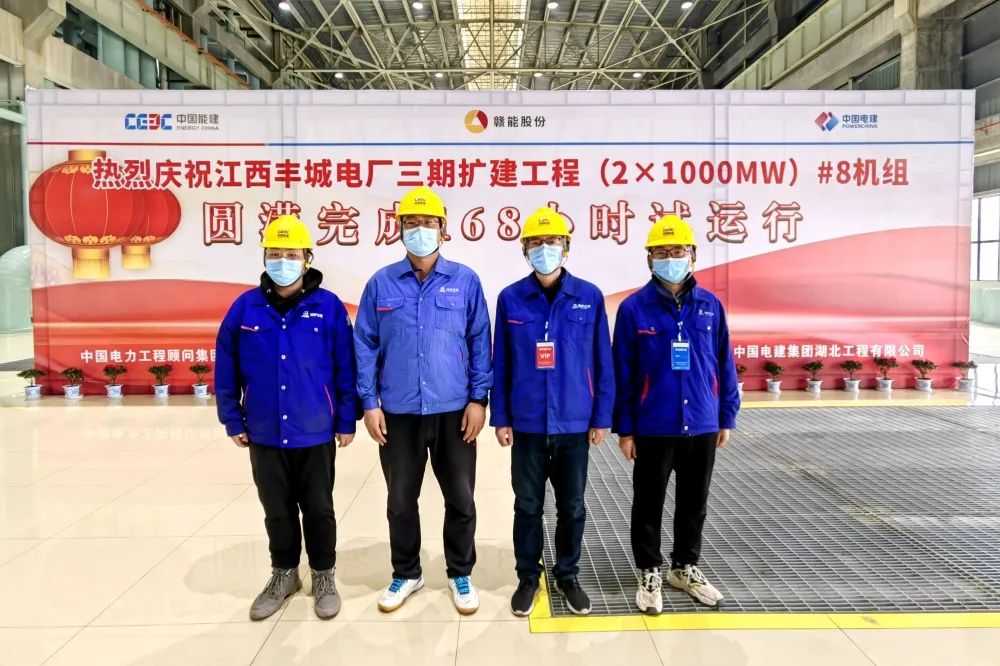 尊龙凯时人生就是搏·Z6(中国区)官方网站