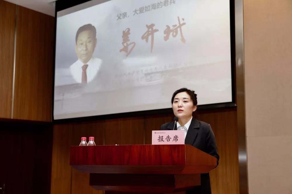 尊龙凯时人生就是搏·Z6(中国区)官方网站