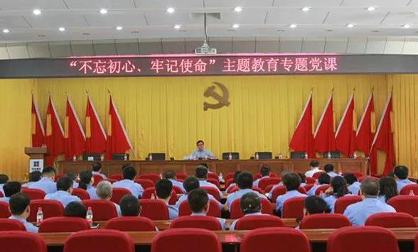 尊龙凯时人生就是搏·Z6(中国区)官方网站