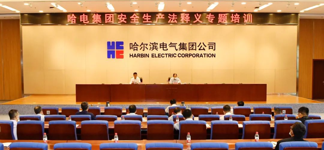 尊龙凯时人生就是搏·Z6(中国区)官方网站