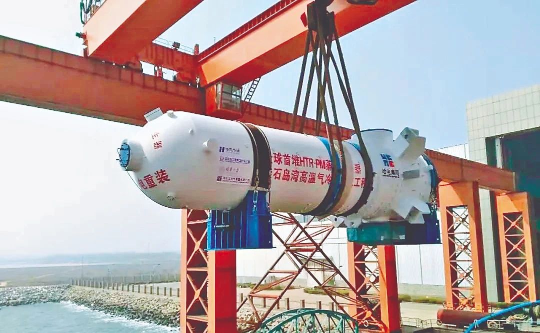 尊龙凯时人生就是搏·Z6(中国区)官方网站