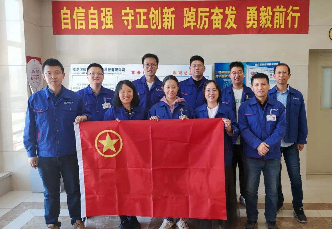 尊龙凯时人生就是搏·Z6(中国区)官方网站