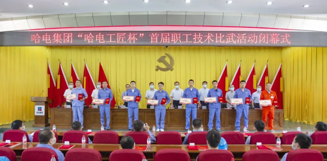 尊龙凯时人生就是搏·Z6(中国区)官方网站