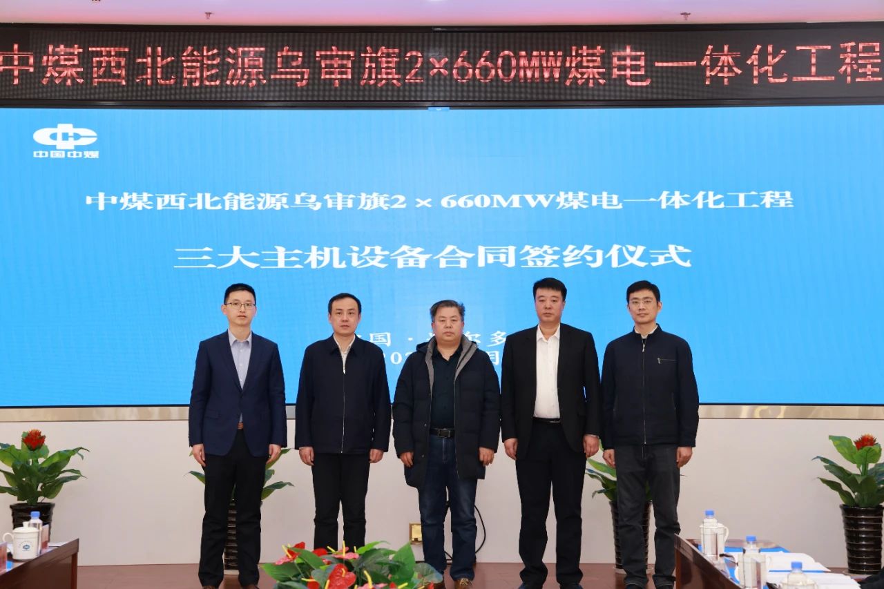 尊龙凯时人生就是搏·Z6(中国区)官方网站