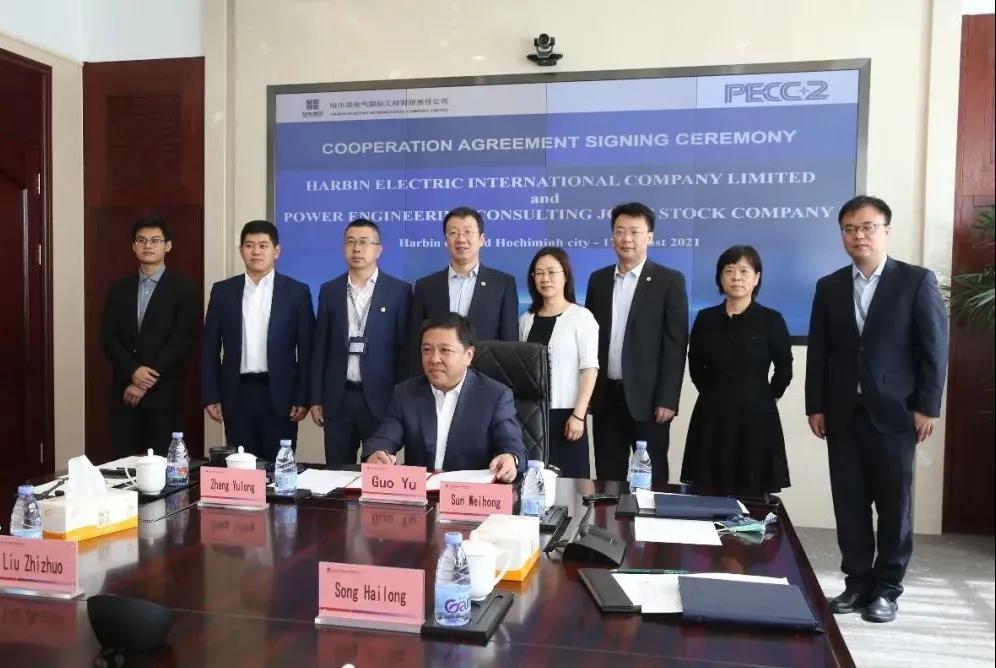 尊龙凯时人生就是搏·Z6(中国区)官方网站