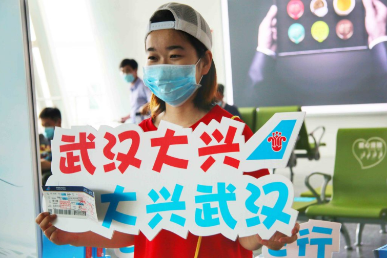 尊龙凯时人生就是搏·Z6(中国区)官方网站