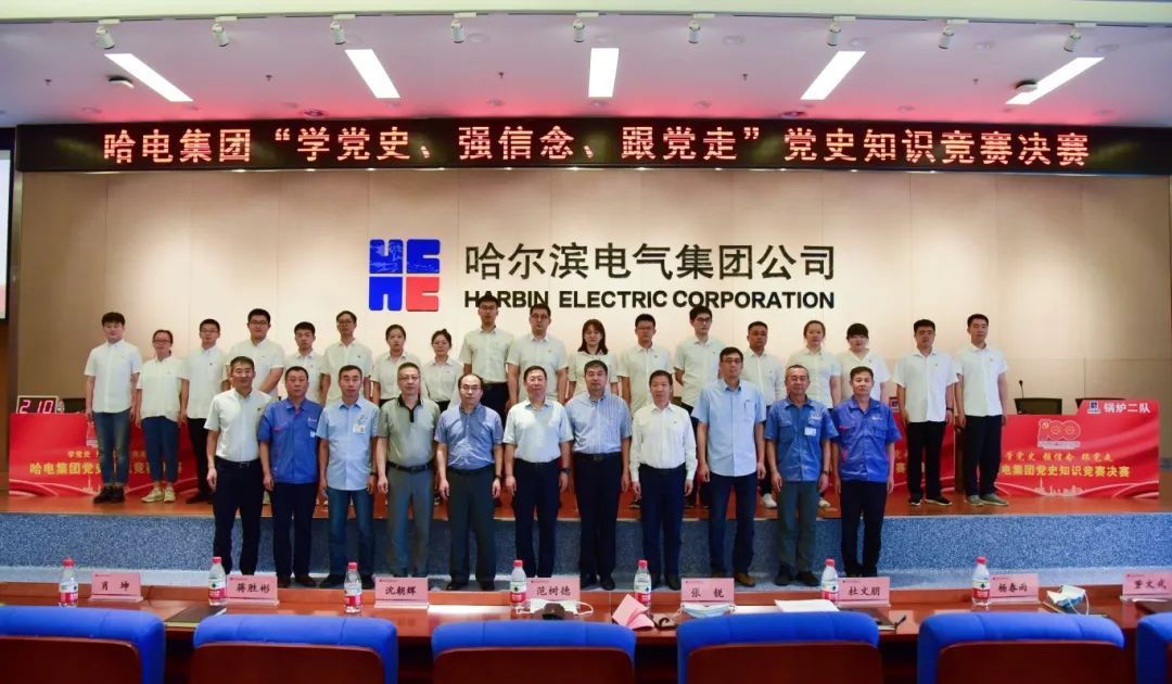 尊龙凯时人生就是搏·Z6(中国区)官方网站