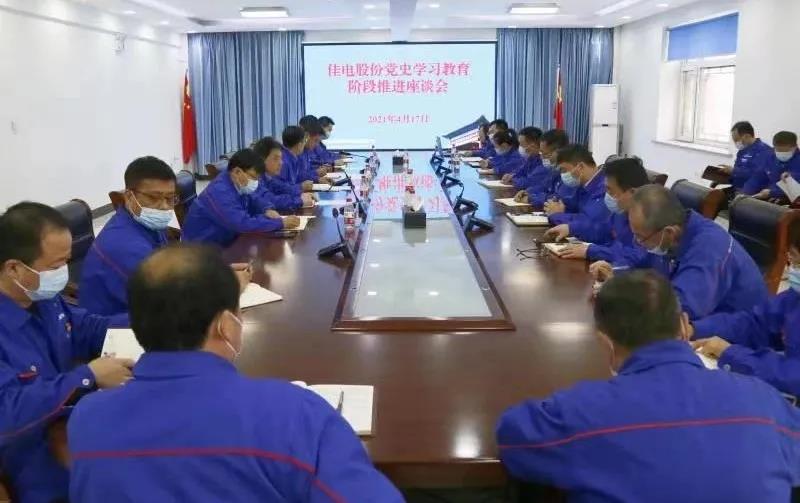 尊龙凯时人生就是搏·Z6(中国区)官方网站