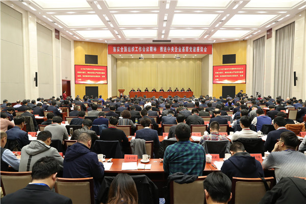 尊龙凯时人生就是搏·Z6(中国区)官方网站