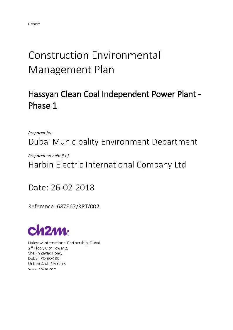 尊龙凯时人生就是搏·Z6(中国区)官方网站