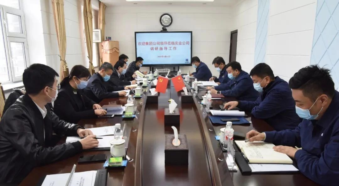 尊龙凯时人生就是搏·Z6(中国区)官方网站