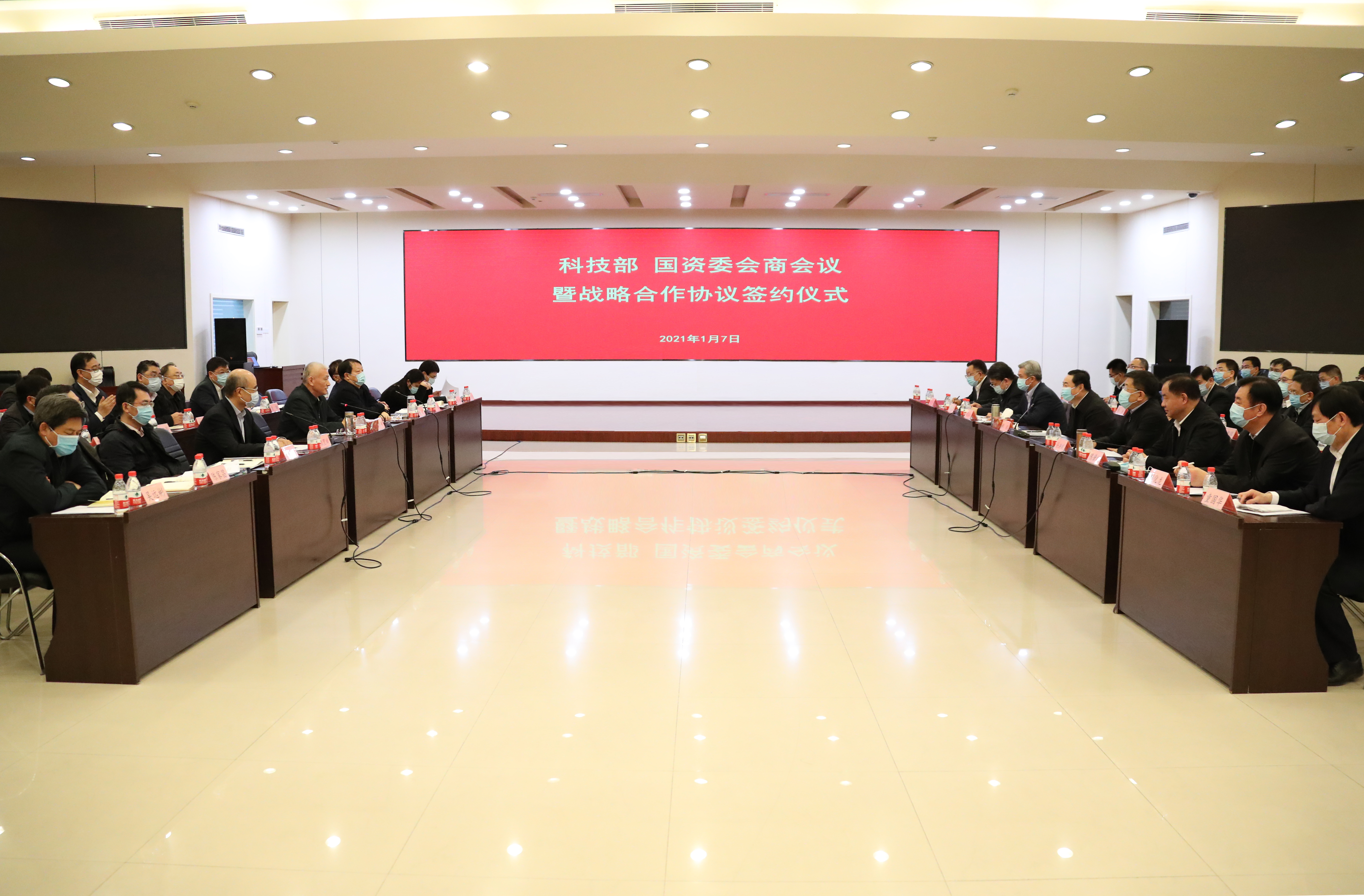 尊龙凯时人生就是搏·Z6(中国区)官方网站