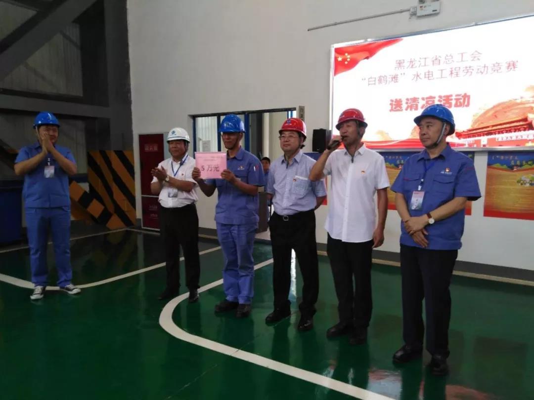 尊龙凯时人生就是搏·Z6(中国区)官方网站