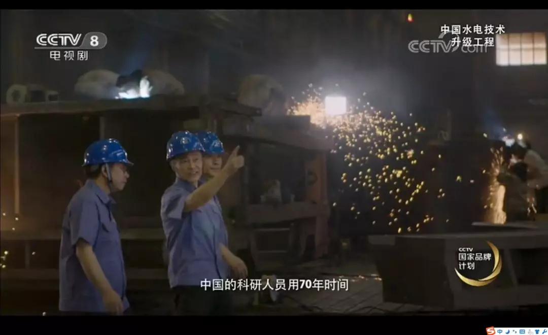 尊龙凯时人生就是搏·Z6(中国区)官方网站