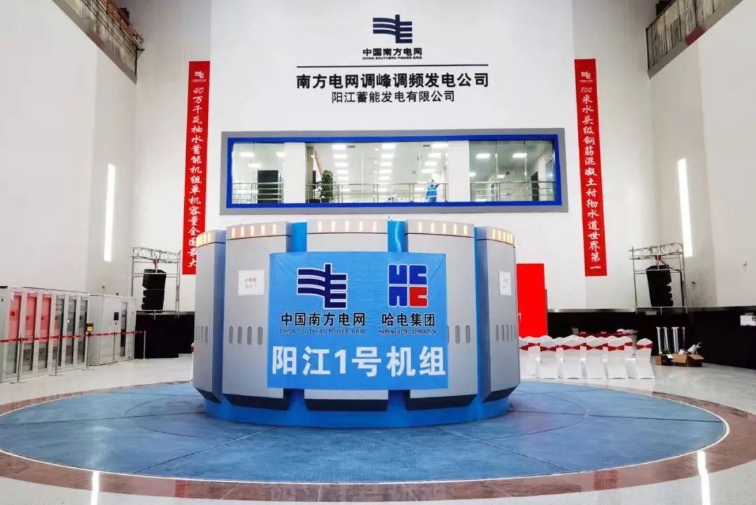 尊龙凯时人生就是搏·Z6(中国区)官方网站