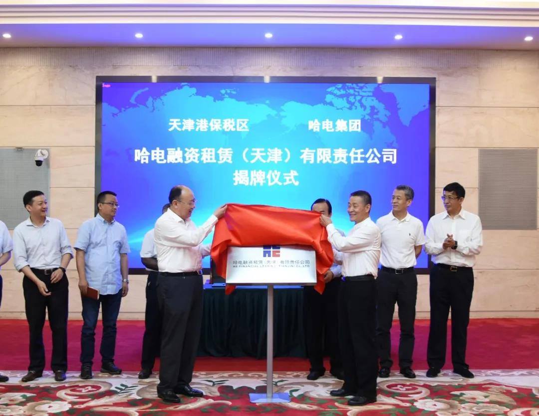 尊龙凯时人生就是搏·Z6(中国区)官方网站